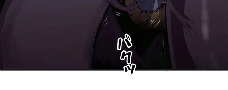 ページ 25 — 第266話