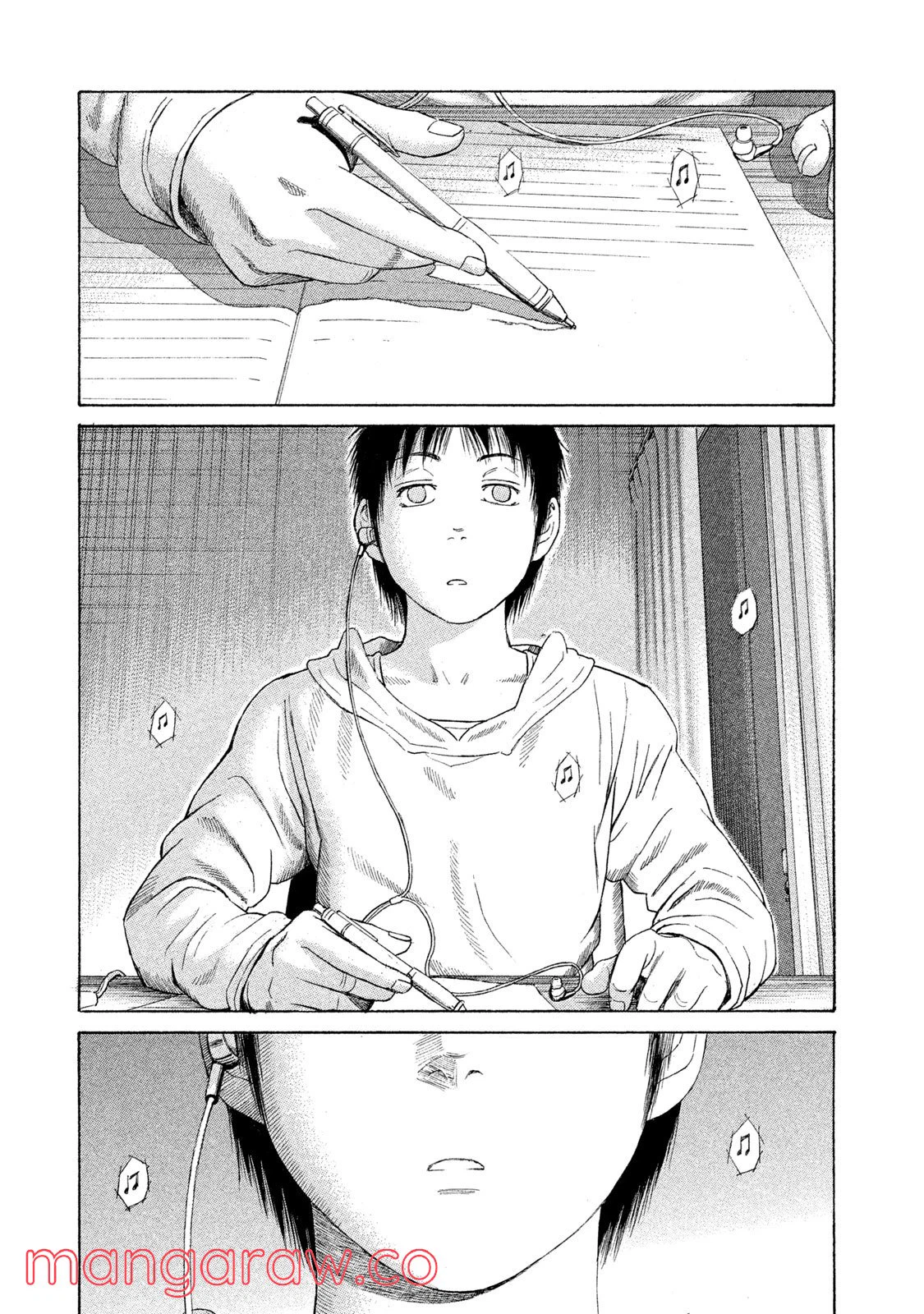 ページ 25 — 第38話