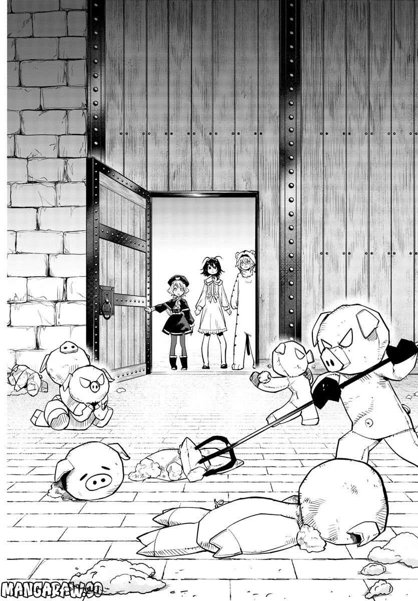ページ 10 — 第160話