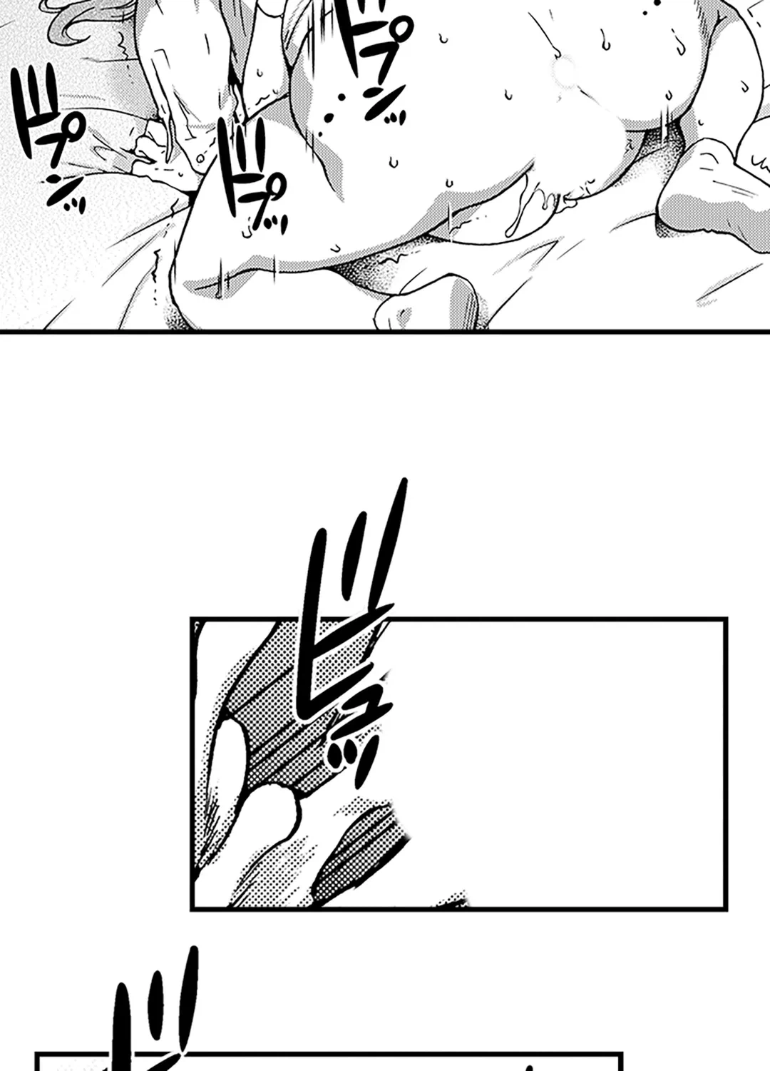ページ 34 — 第21話