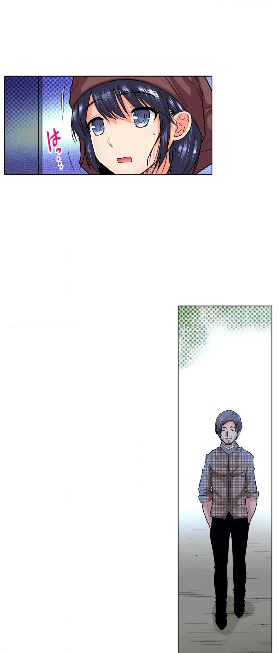 ページ 6 — 第46話