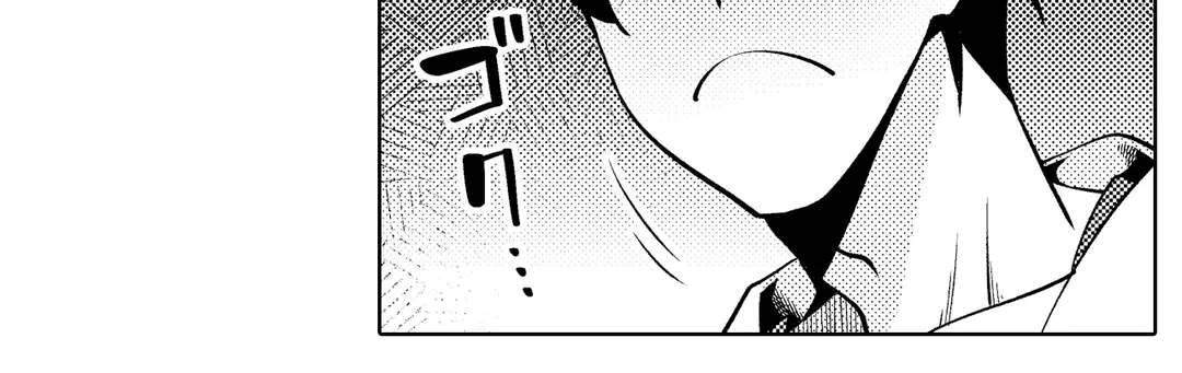 ページ 19 — 第13話