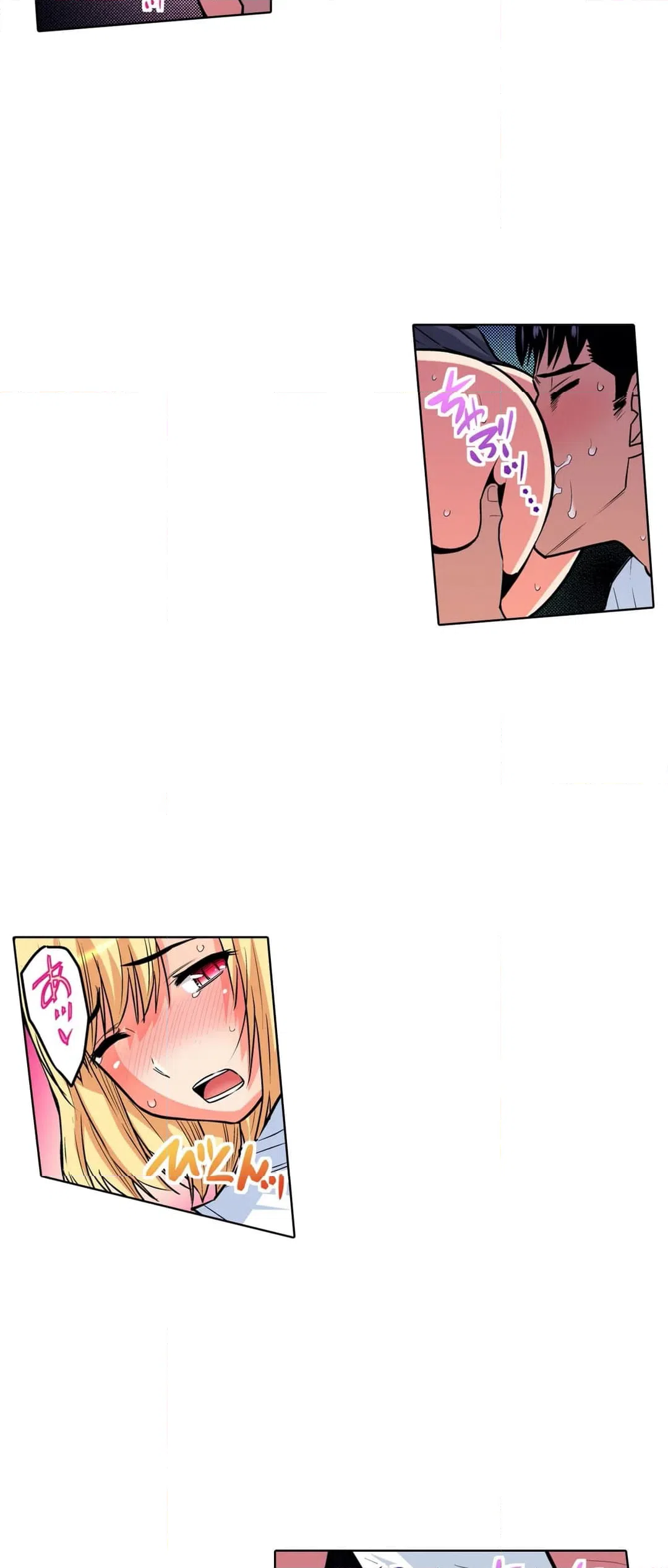 ページ 10 — 第51話