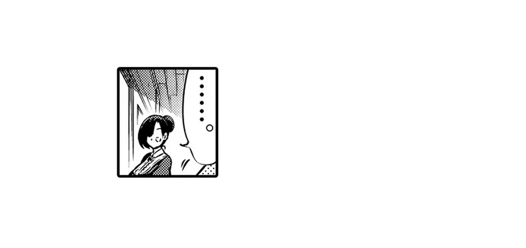 ページ 27 — 第2話