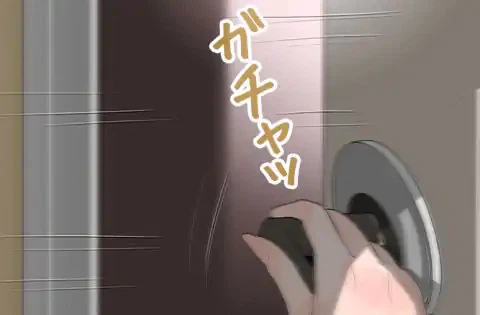 ページ 22 — 第45話