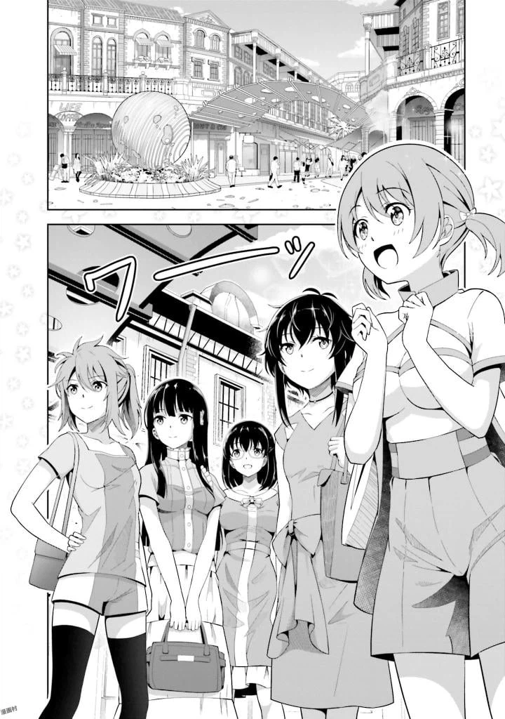 ページ 10 — 第2話