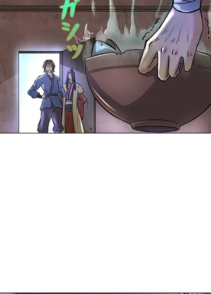 ページ 19 — 第2話
