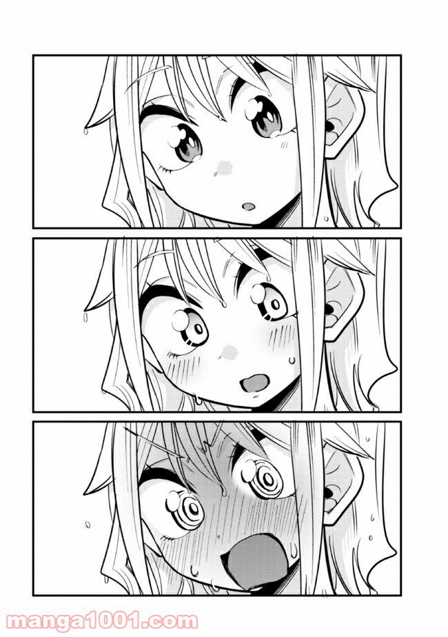 ページ 6 — 第20.2話
