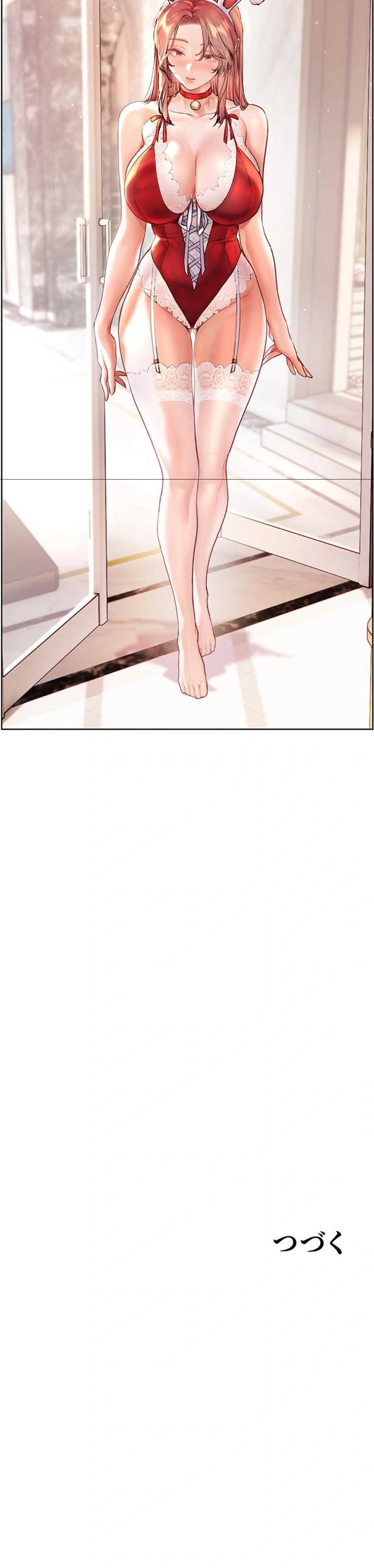 ページ 18 — 第111話