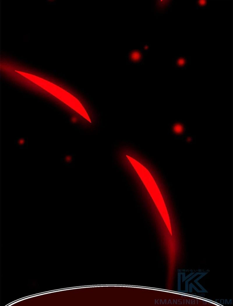 ページ 8 — 第149話