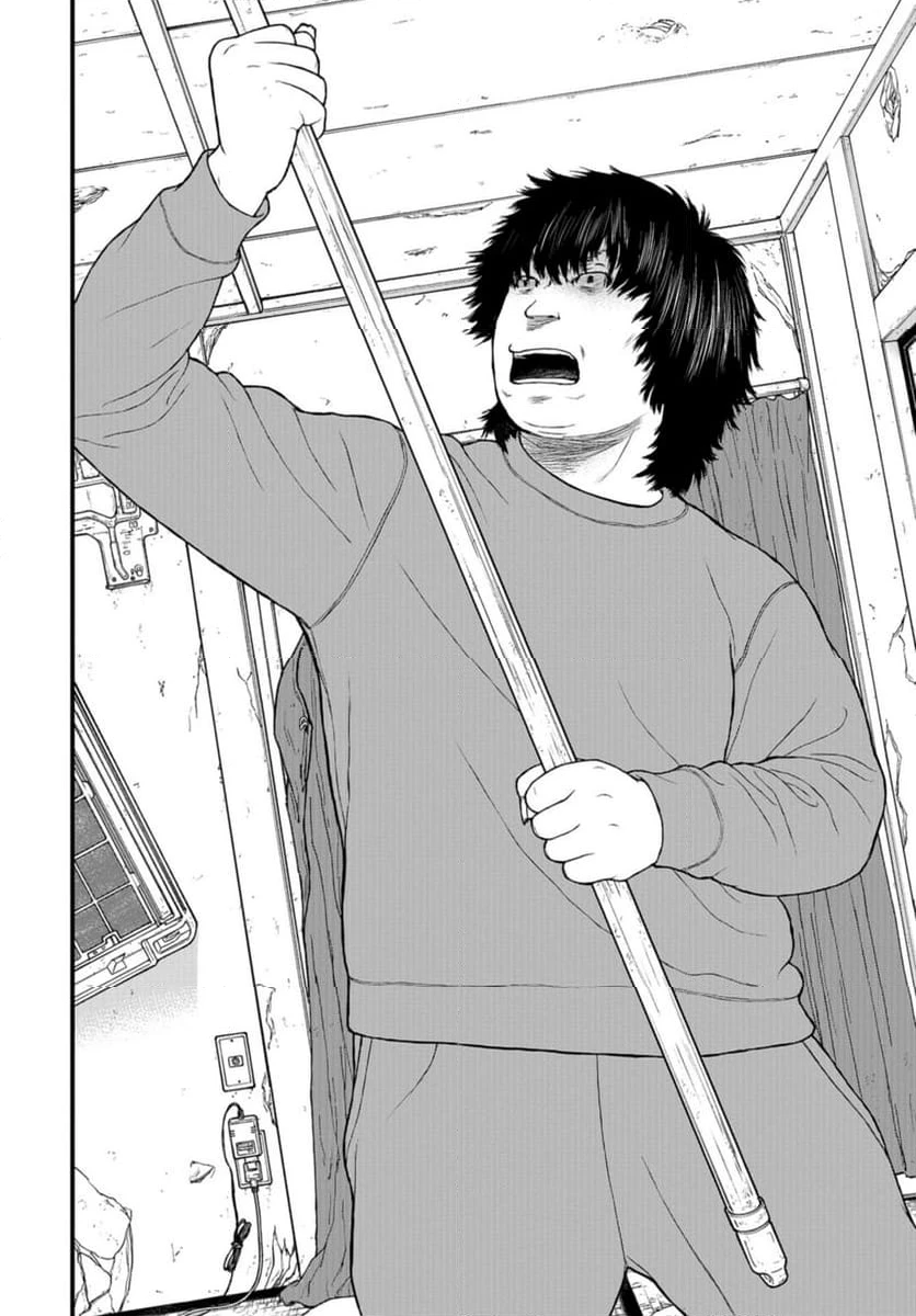 ページ 14 — 第72話