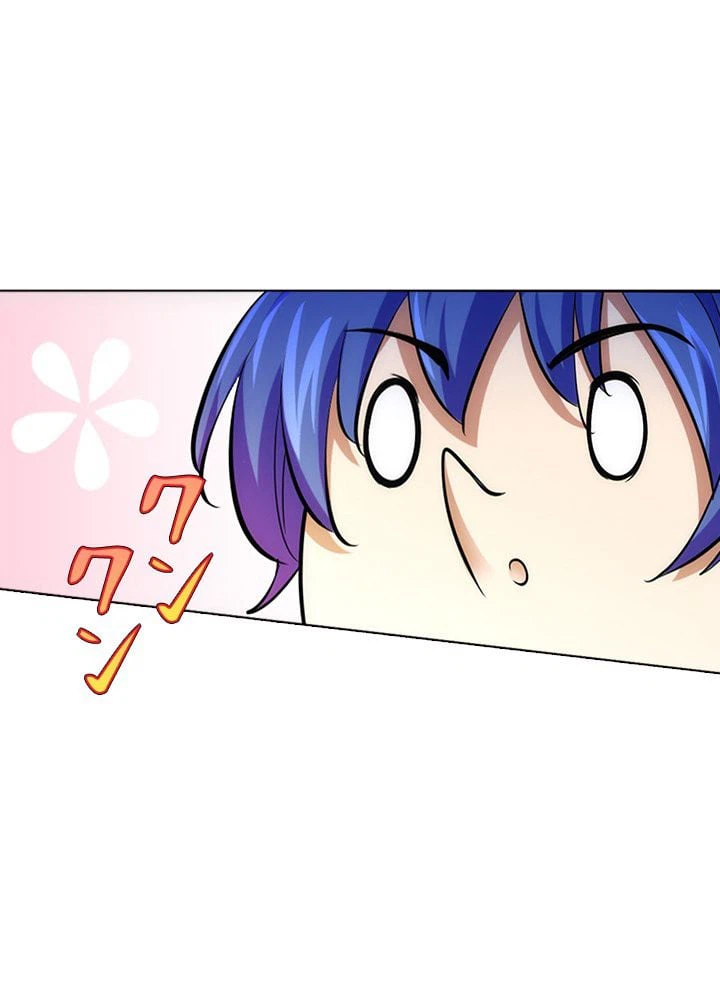 ページ 6 — 第54話