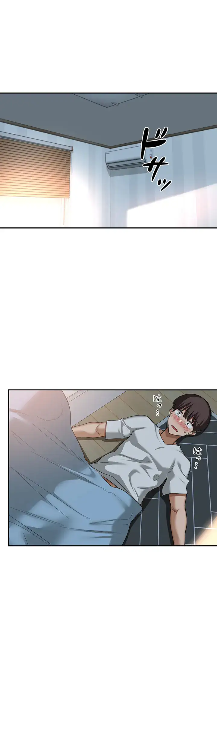 ページ 19 — 第100話