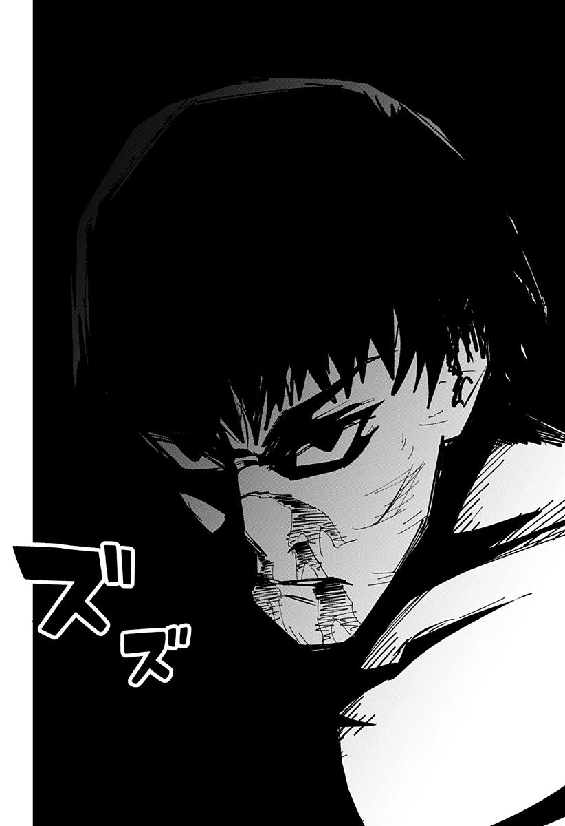 ページ 6 — 第15話