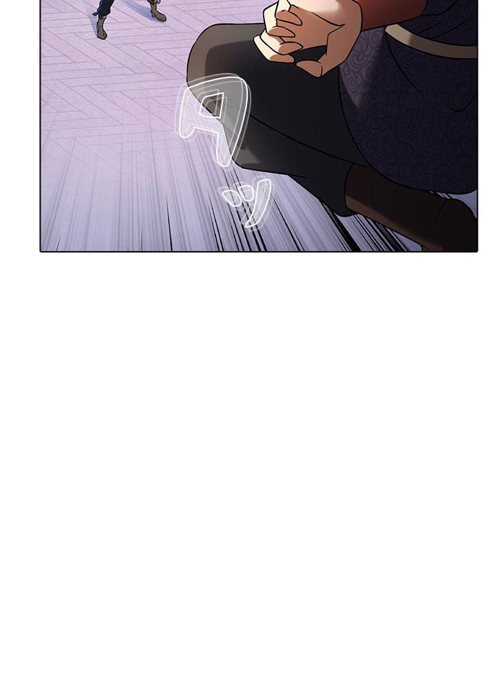 ページ 16 — 第29話