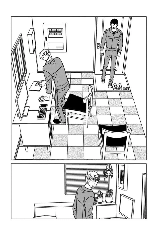 ページ 6 — 第8話