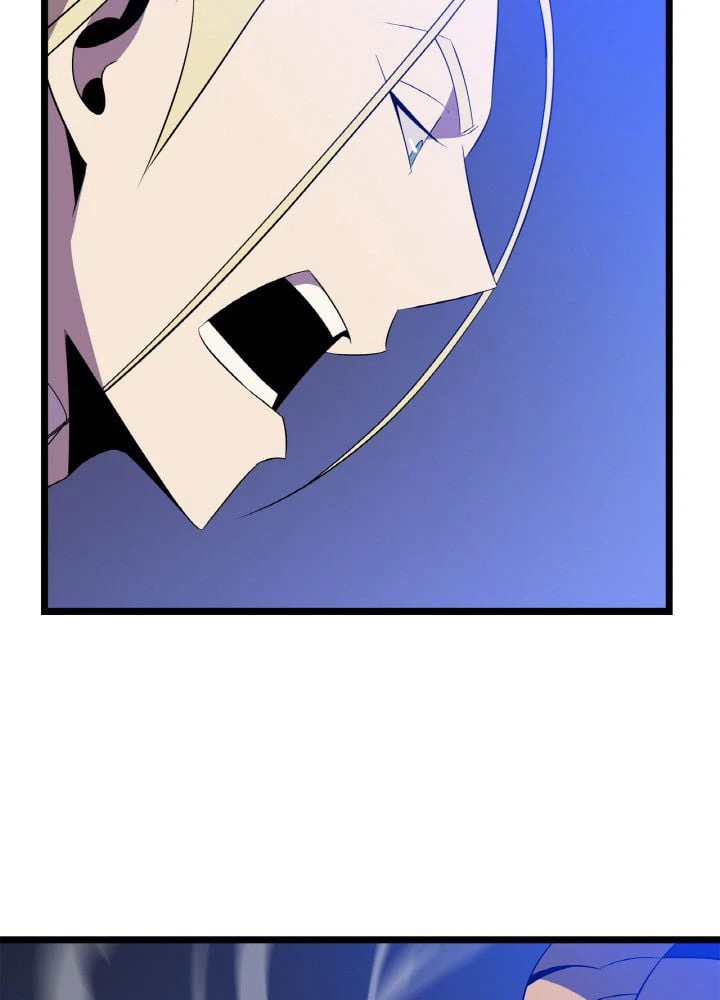 ページ 30 — 第96話