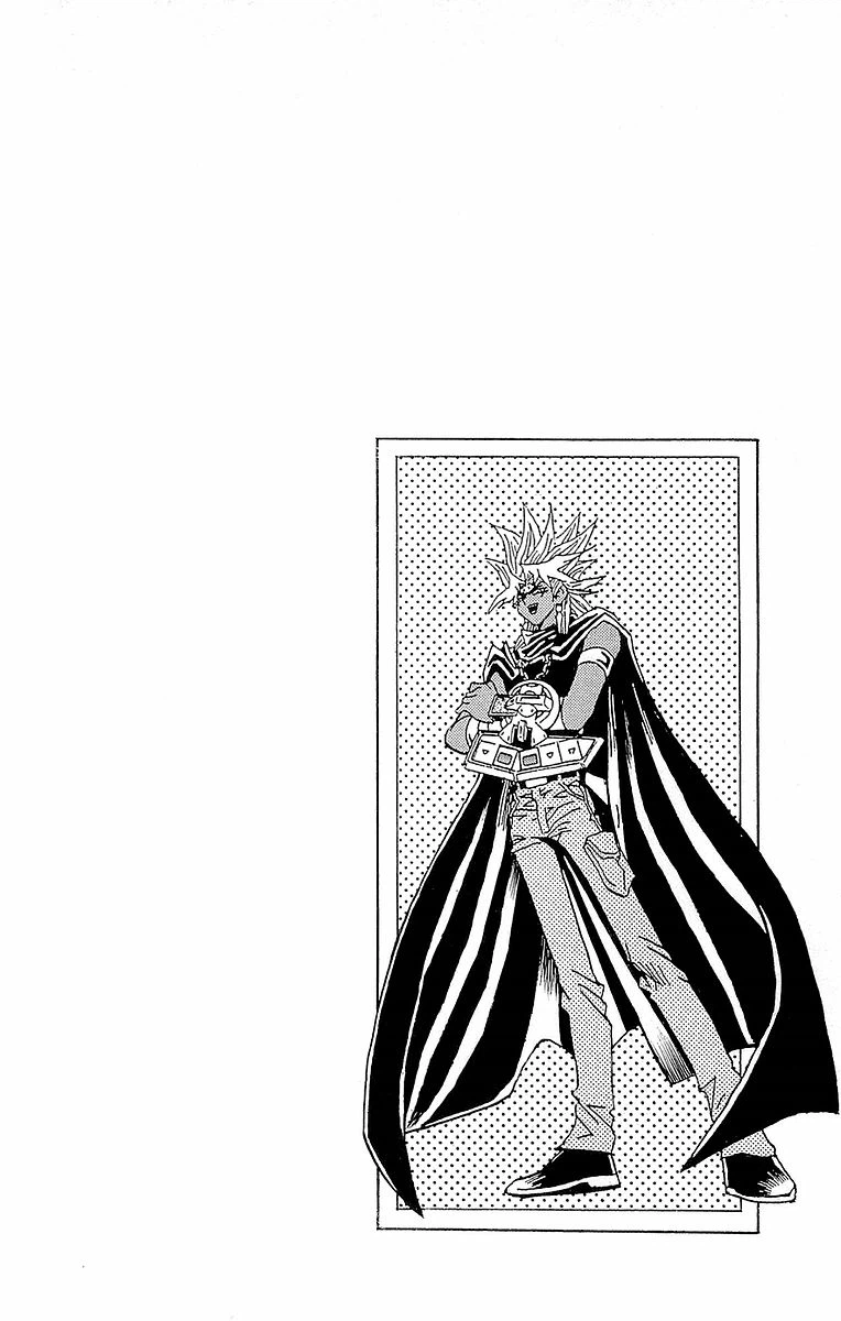 ページ 26 — 第26話