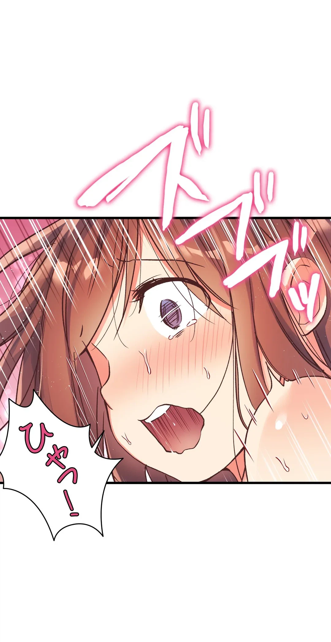 ページ 34 — 第38話