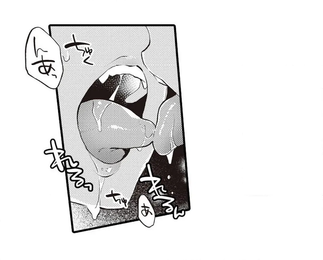ページ 37 — 第6話