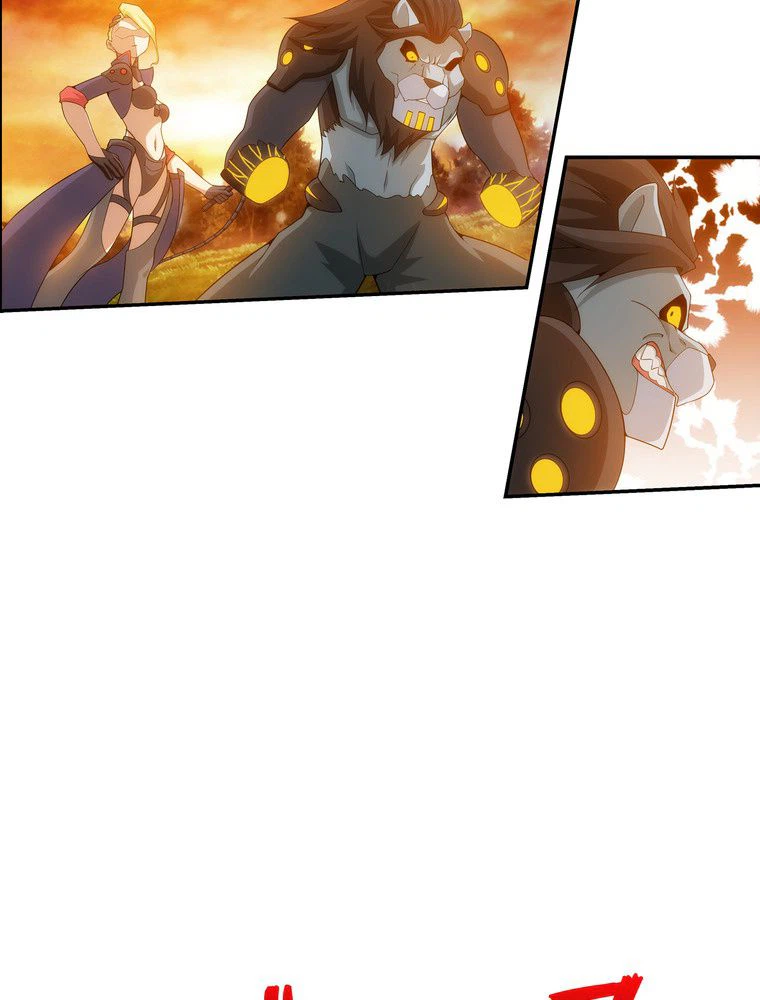 ページ 15 — 第41話