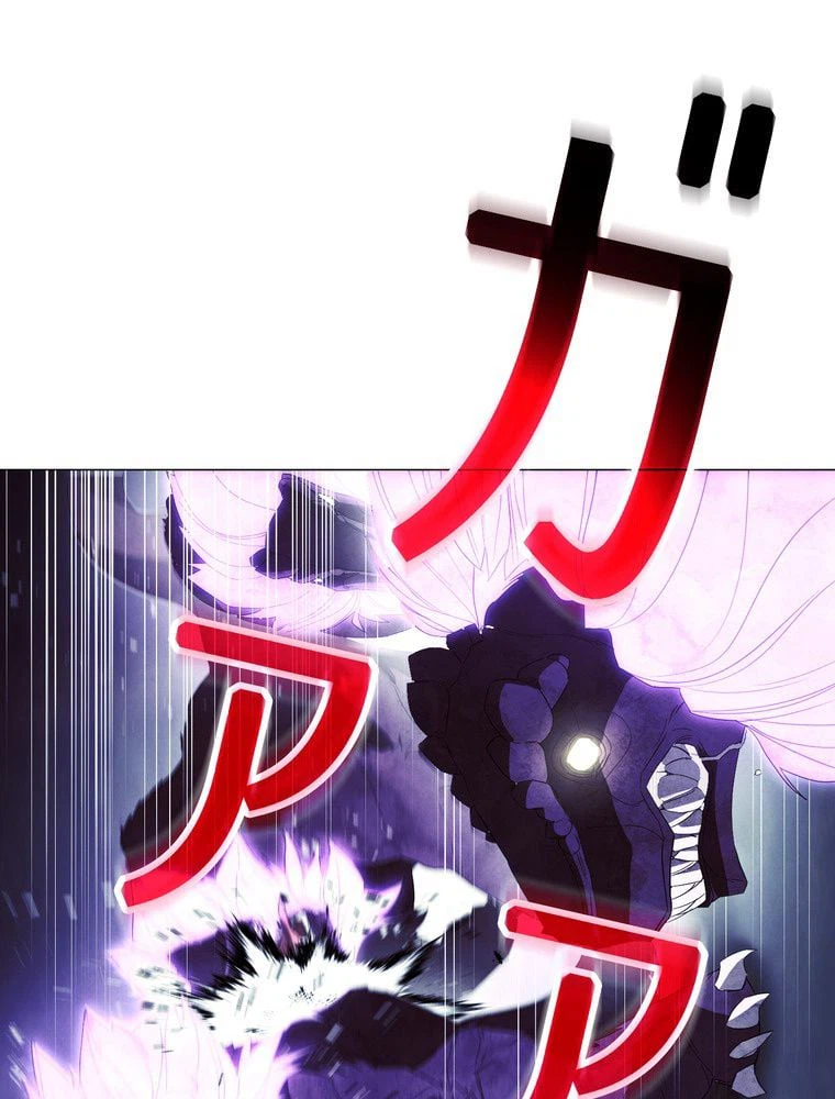 ページ 22 — 第58話