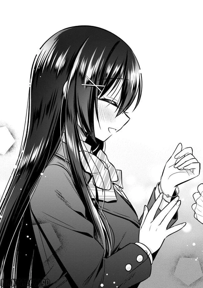 ページ 15 — 第13.2話