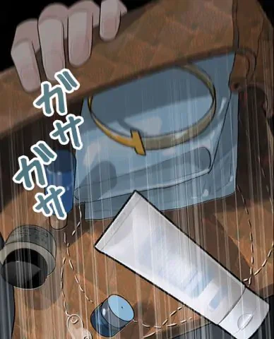 ページ 19 — 第11話