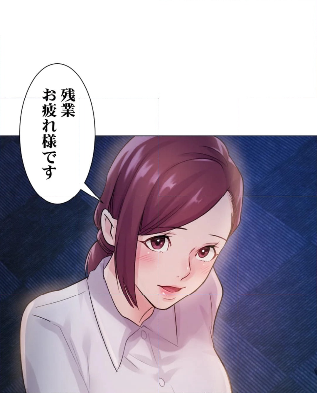 ページ 28 — 第7話