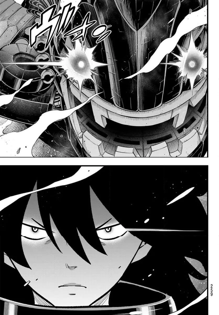 ページ 13 — 第284話