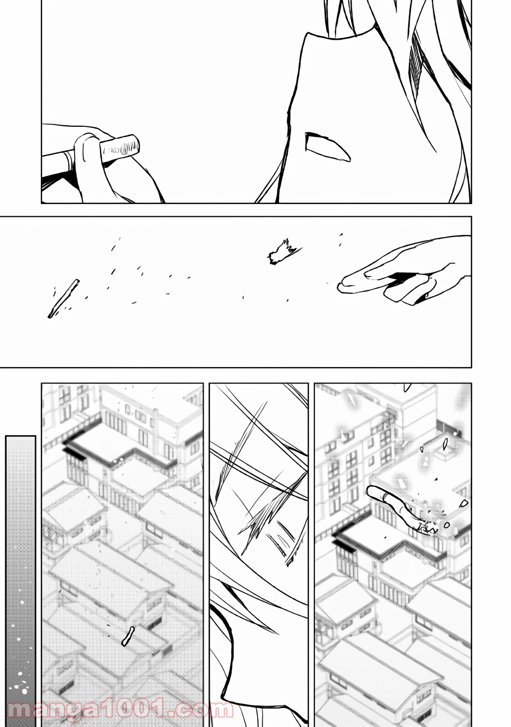 ページ 7 — 第17話