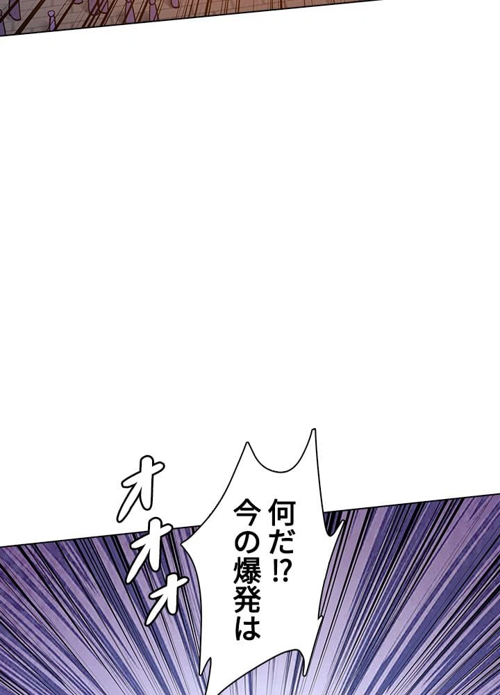 ページ 24 — 第182話