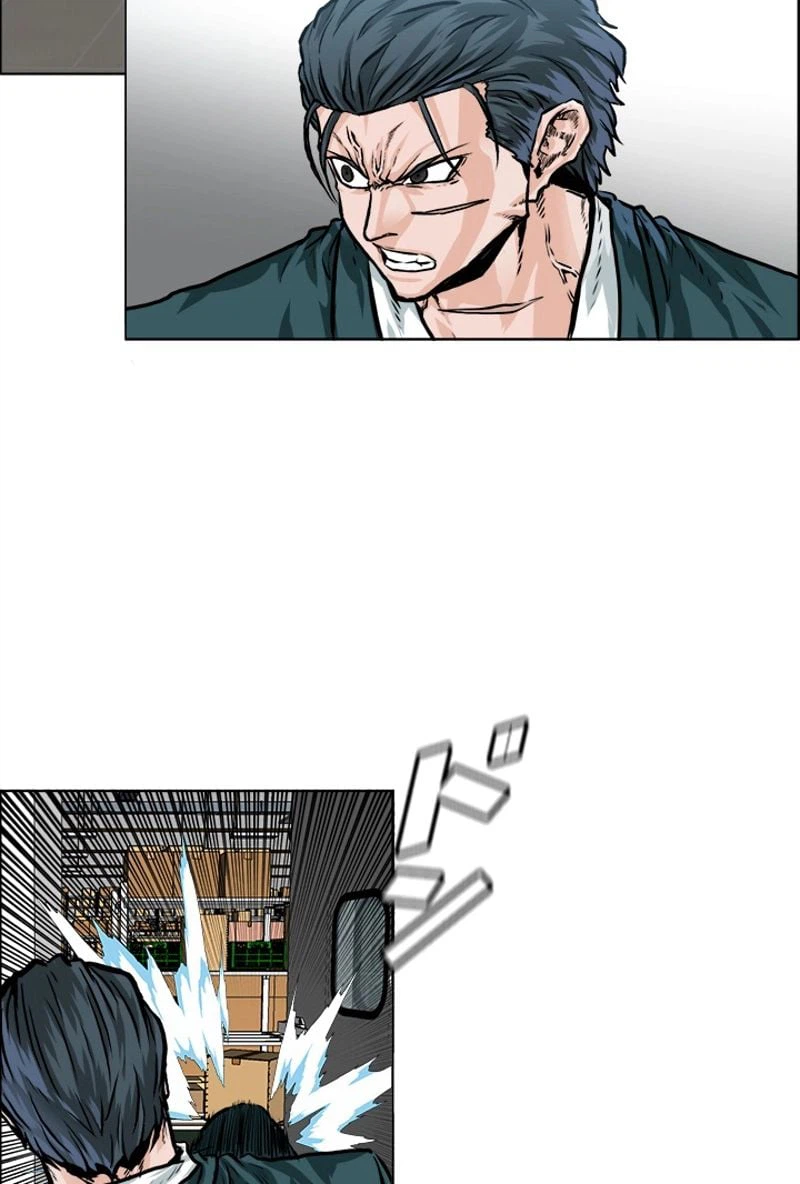 ページ 10 — 第176話