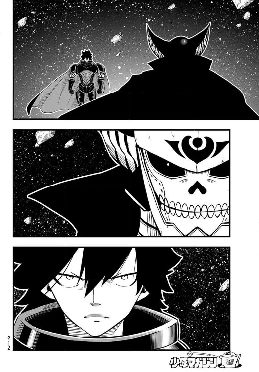 ページ 6 — 第271話