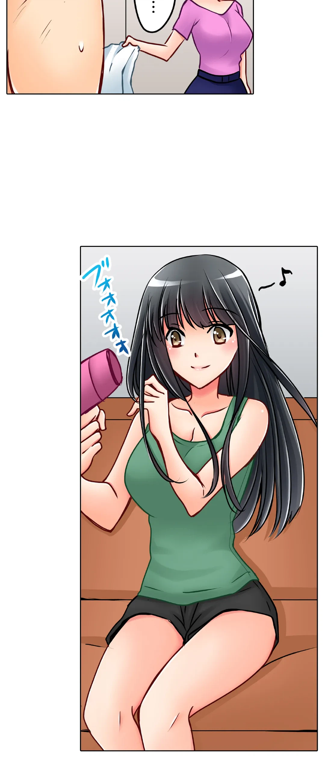 ページ 7 — 第26話