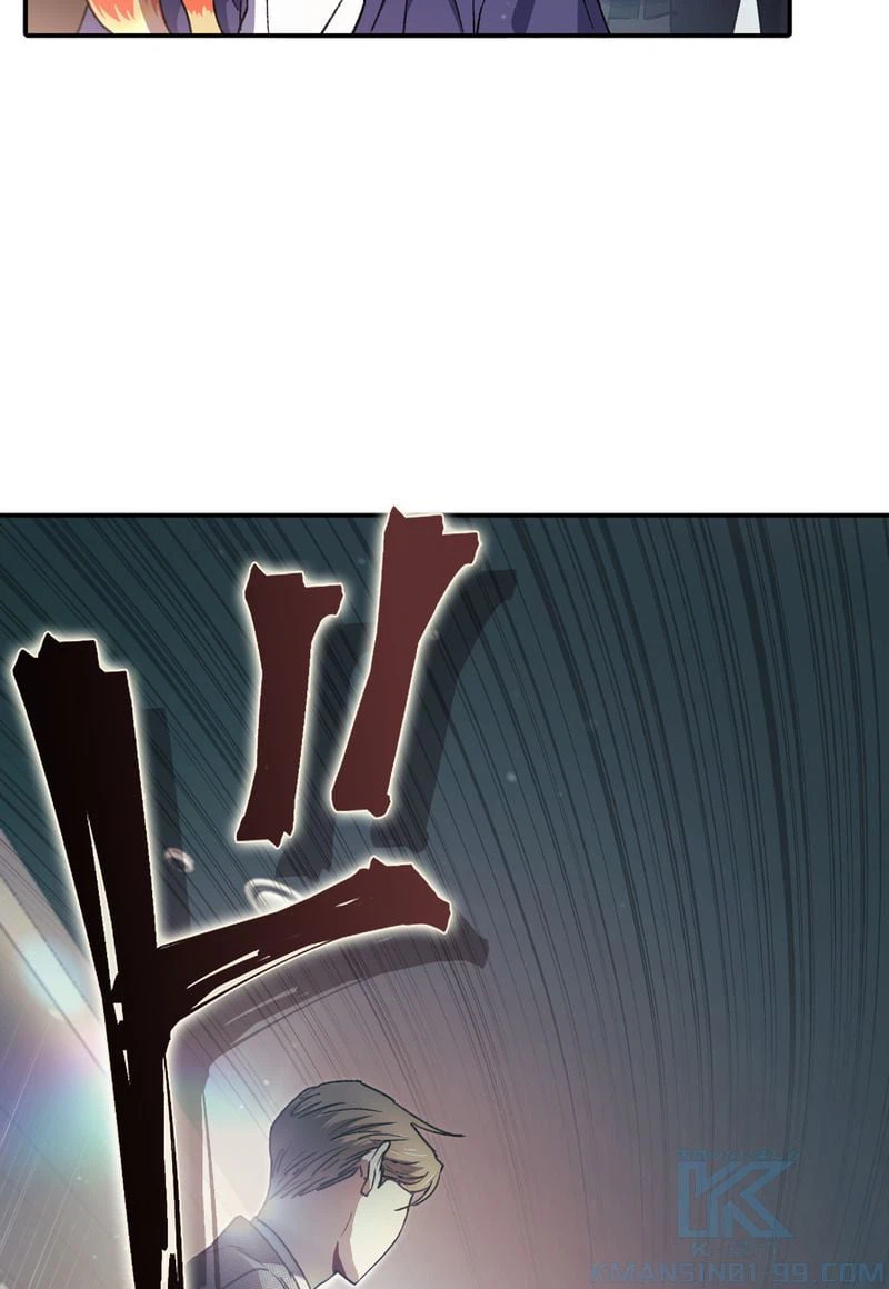 ページ 23 — 第27話