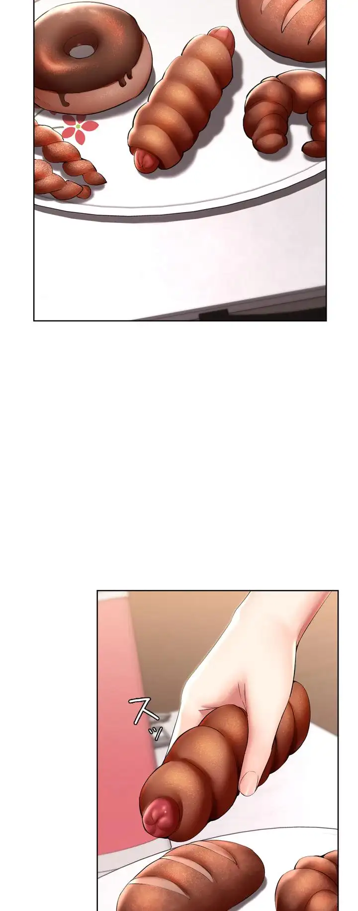 ページ 33 — 第44話