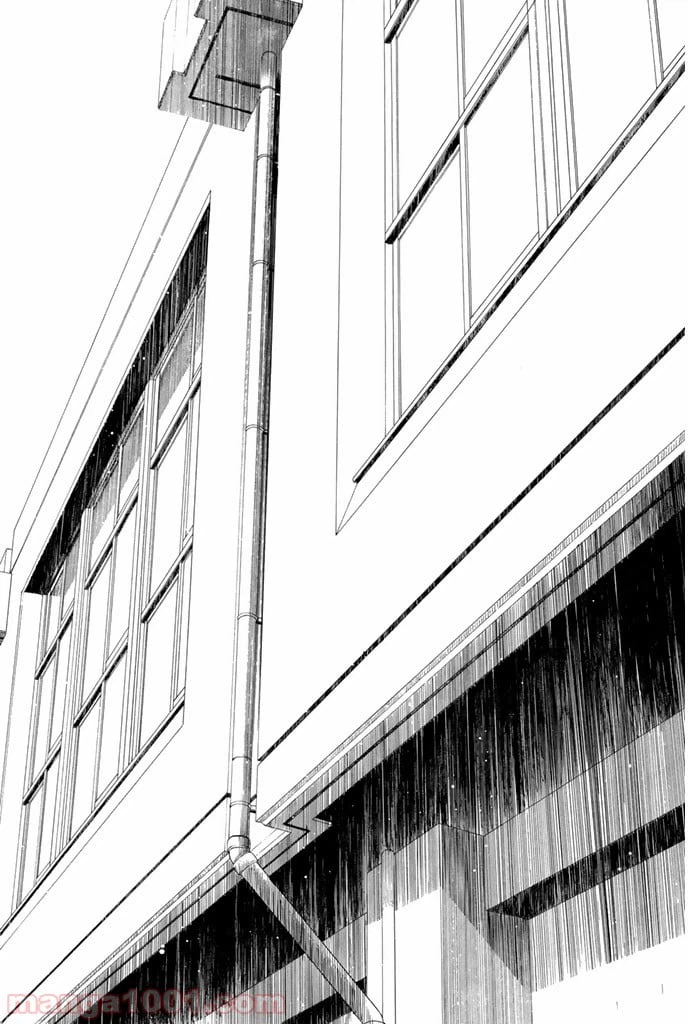 ページ 43 — 第250話