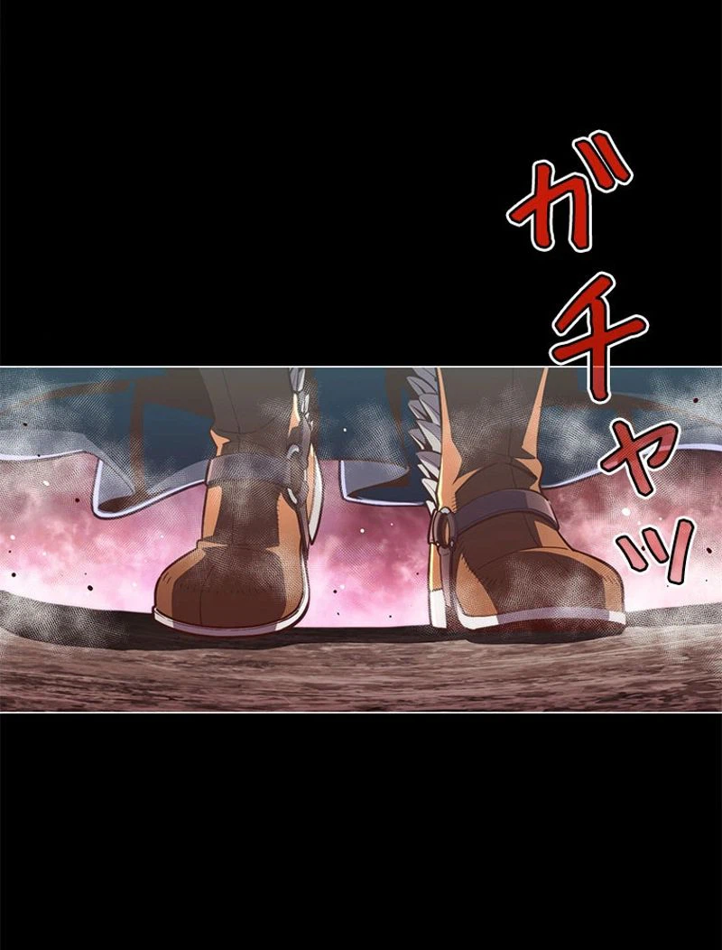 ページ 10 — 第146話