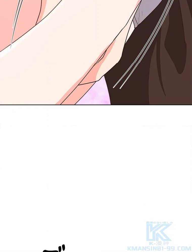ページ 26 — 第14話