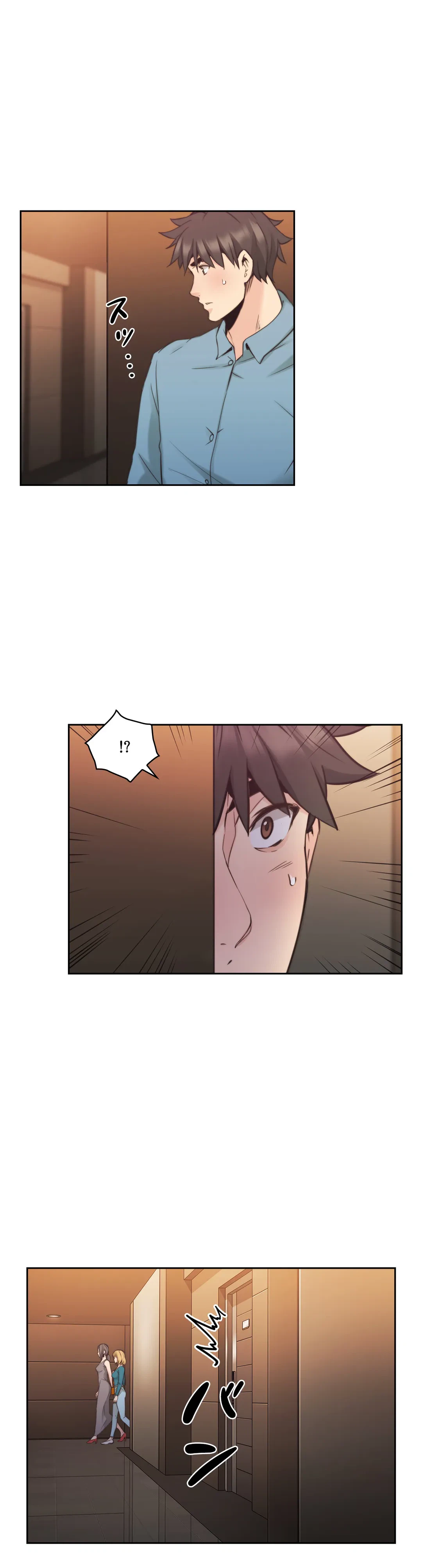 ページ 24 — 第31話