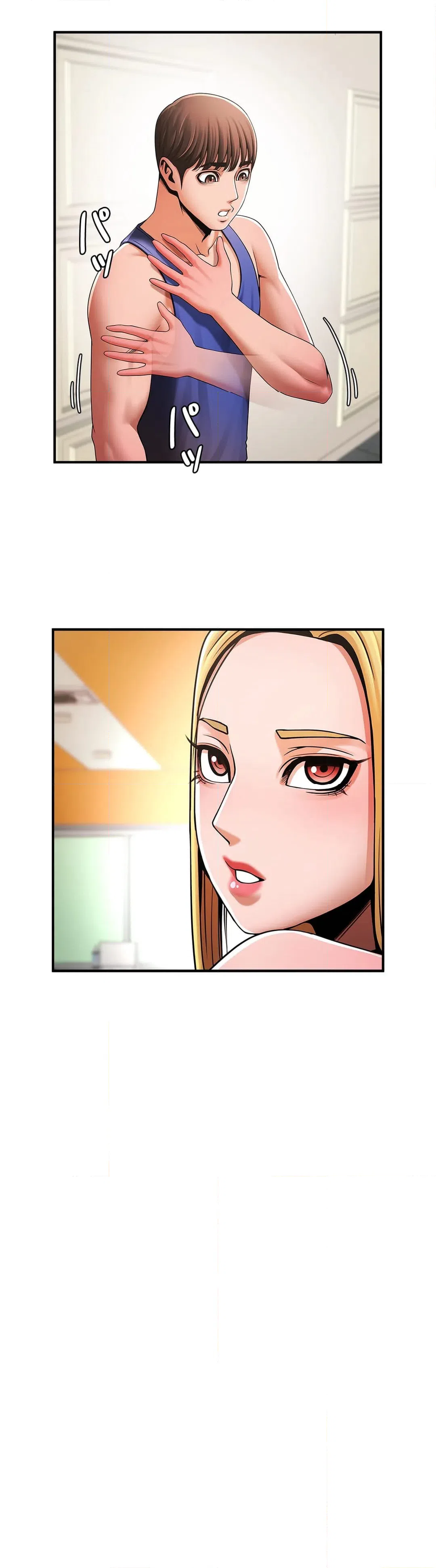 ページ 6 — 第6話