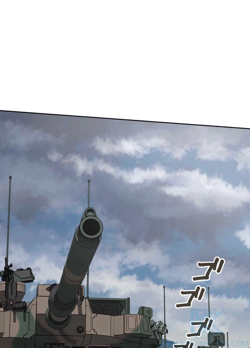 ページ 16 — 第1話
