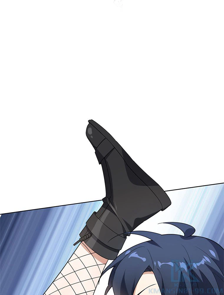 ページ 20 — 第60話