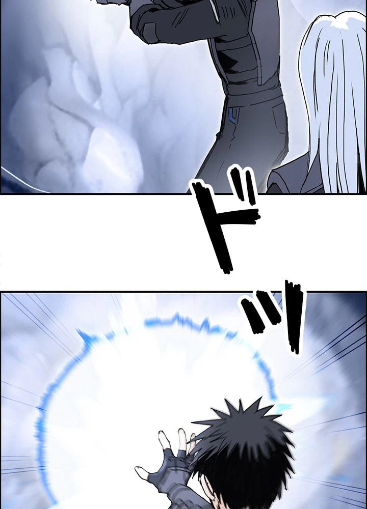 ページ 21 — 第270話