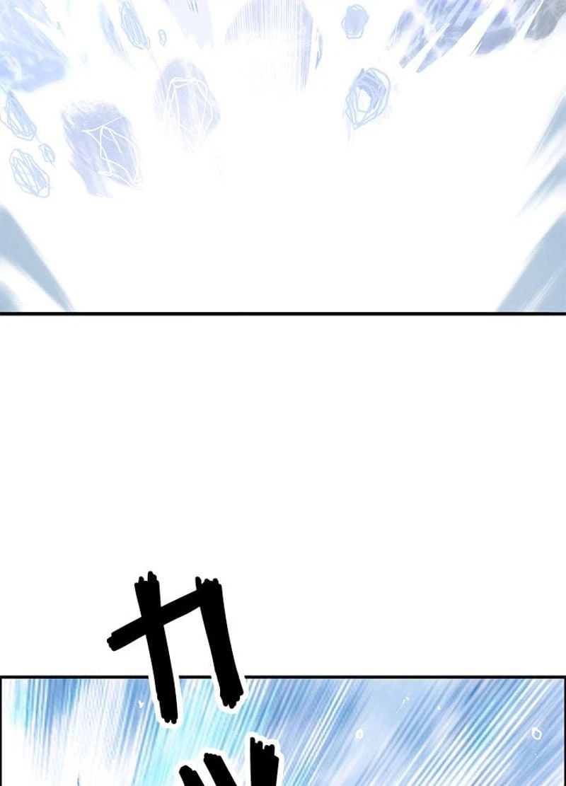 ページ 5 — 第227話