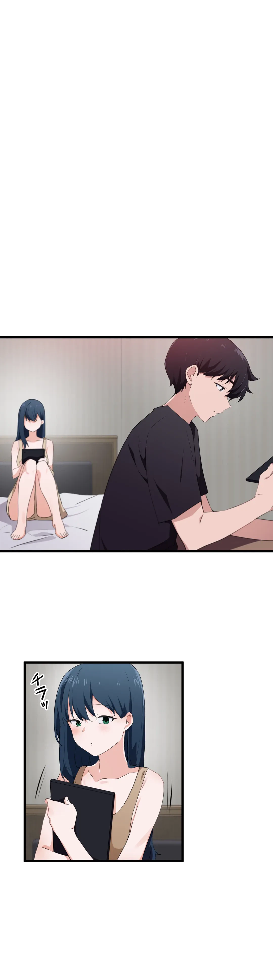 ページ 19 — 第61話
