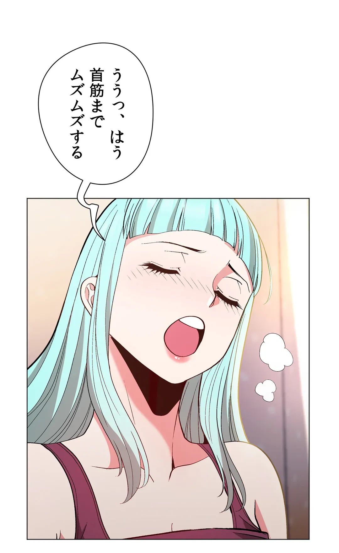 ページ 34 — 第12話