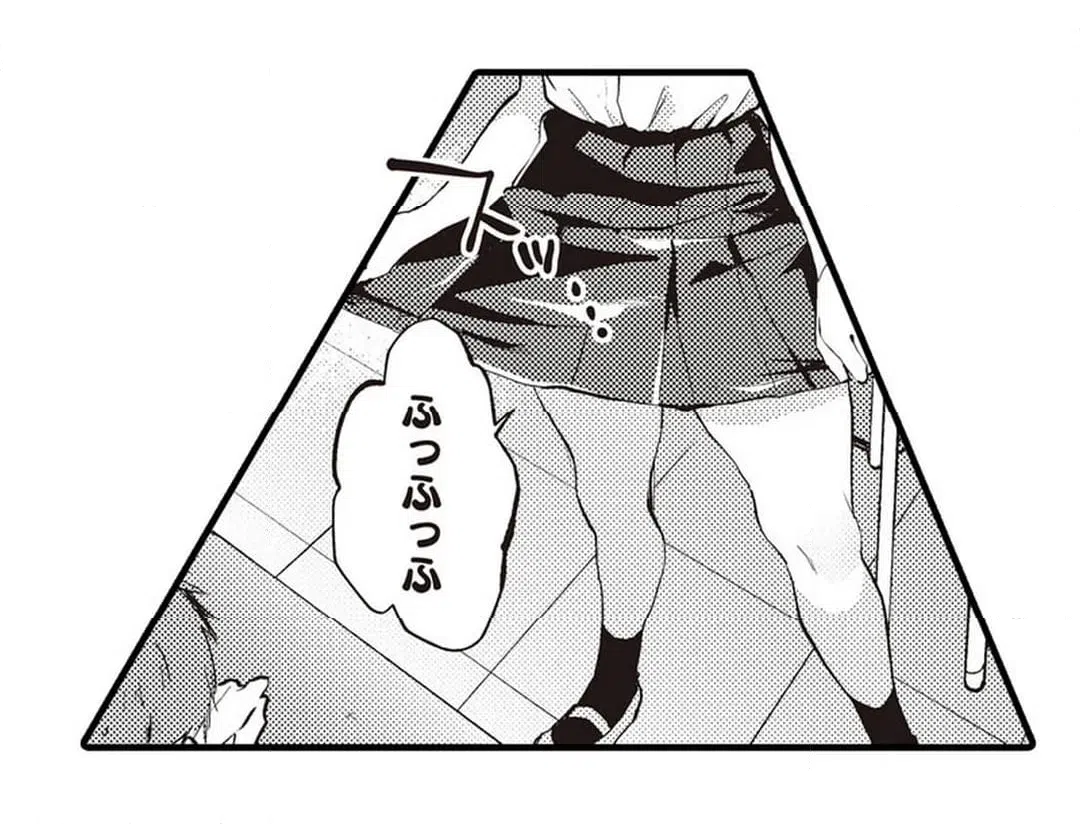 ページ 6 — 第4話