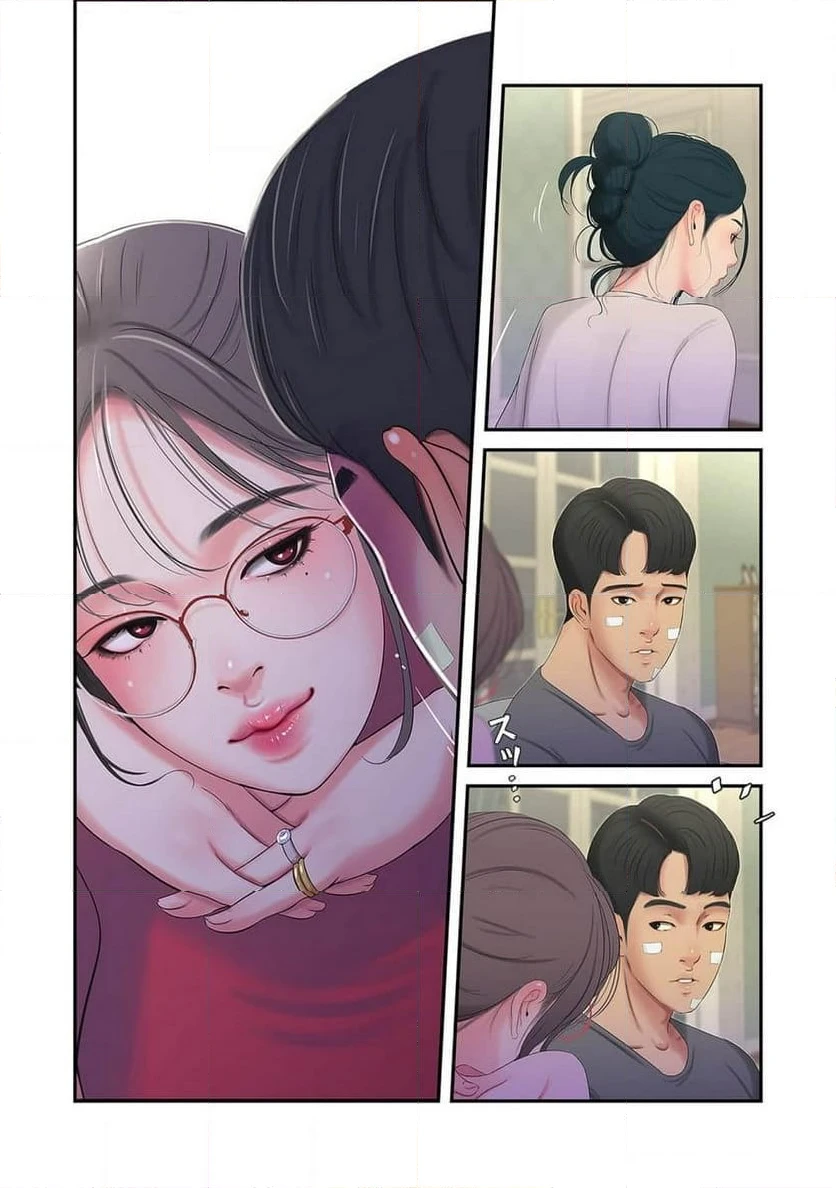 ページ 33 — 第7話
